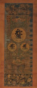 Amida-triade i form af hellige sanskritstavelser, 1200-tallet. af Unbekannt