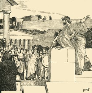 En Oration of Demosthenes, 1890. af Unbekannt