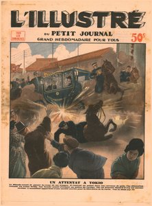 Et angreb i Tokyo, 1932. af Unbekannt