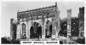 Anand Mahall, Bijapur, Karnataka, Indien, c1925 af Unbekannt