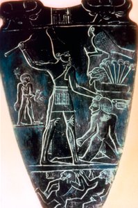 Gammel egyptisk artefakt af Unbekannt