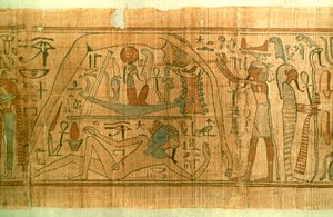 Gammelt egyptisk kosmos, 11.-10. århundrede f.Kr af Unbekannt