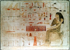 Gammel egyptisk stele med hieroglyfer, 27.-25. århundrede f.Kr af Unbekannt