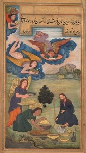 Engle bringer mad til Jesus i ørkenen, fra en Mirat al-quds af Fader Jerome Xavier..., 1602 af Unbekannt