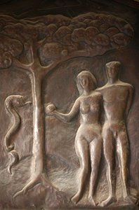 Bebudelsesbasilikadørskulptur: Adam og Eva, Nazareth, Israel af Unbekannt