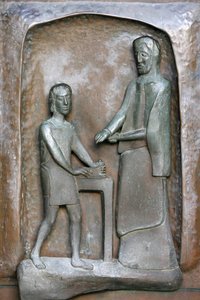 Bebudelsesbasilikadørskulptur: Jesus og Josef, Nazareth, Israel af Unbekannt