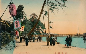 Arashiyama ved I og c1900 af Unbekannt