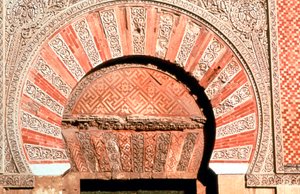 Bue over indgangen, vestfacade, Grand Mosque, Cordoba, Spanien, 8.-11. århundrede af Unbekannt