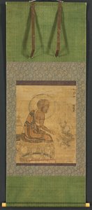 Arhat, 1235. af Unbekannt