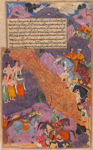 Asvatthama affyrer Narayana-våbenets kosmiske ild mod Pandava