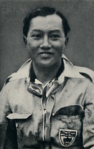 B. Beer, 1937 af Unbekannt