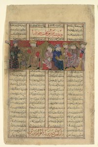 Bahram Chubina møder en dame, der forudsiger sin skæbne, Folio fra en Shahnama..., ca. 1330-40. af Unbekannt