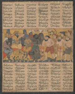 Bahram Gur udstiller sin dygtighed i brydning ved retten i Shangul..., ca. 1300-30. af Unbekannt
