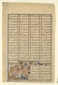 Bahram Gur Jager Onageren, Folio fra en Shahnama Kongebog, ca. 1330-40. af Unbekannt