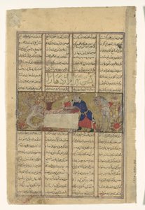 Bahram Gur slår en drage ihjel, folio fra en Shahnama Kongebog, ca. 1330-40. af Unbekannt