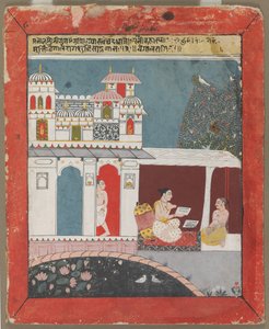 Bangla Ragini, S. 1680. af Unbekannt