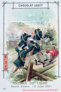 Slaget ved Inkow, Kina, Boxer Rebellion, 31. juli 1900 af Unbekannt