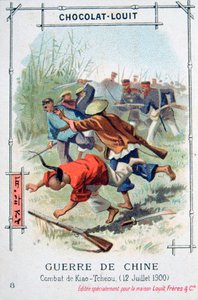 Slaget ved Kiao-Tcheou, Kina, Boxer Rebellion, 12. juli 1900 af Unbekannt
