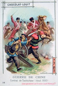 Slaget ved Tashichaw, Kina, Boxer Rebellion, august 1900 af Unbekannt