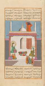 Bilal kalder til bøn, mens profeten Muhammad og Ali får besøg af udsendinge..., ca.1820. af Unbekannt