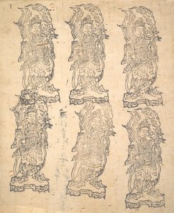 Bishamonten, 1162. af Unbekannt