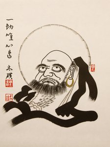 Bodhidharma, Seoul, Sydkorea af Unbekannt