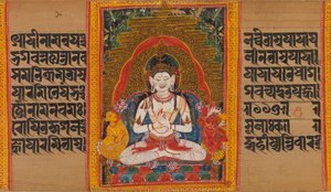 Bodhisattva Maitreya...Perfection of Wisdom Manuscript, begyndelsen af det 12. århundrede. af Unbekannt