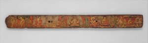 Bogomslag fra et manuskript af Ashtasahasrika Prajnaparamita Sutra, 10.-11. århundrede. af Unbekannt