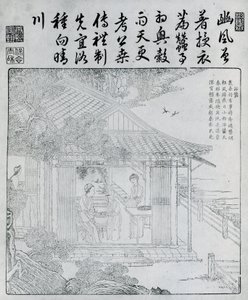 Bog om pløjning og vævning, 1696. af Unbekannt