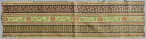 Grænse, 1800-tallet. af Unbekannt