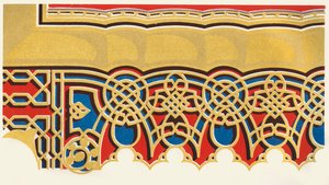 Border of Arches, 1907. af Unbekannt