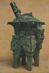 Bronze Ho vinkar - Shang-Yin-dynastiet, c1766 til 1122 f.Kr., 1936 af Unbekannt