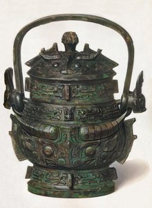 Bronze Yu, c3. århundrede f.Kr. til 3. århundrede e.Kr., 1936 af Unbekannt