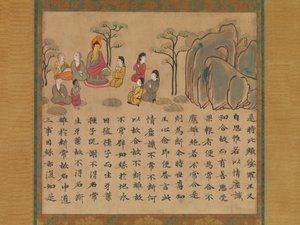 Buddha Preaching, et afsnit fra den Illustrerede Sutra af Fortid og Nutid Karma..., midten af det 8. af Unbekannt