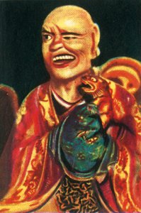 Buddhistisk guddom, c1928. af Unbekannt