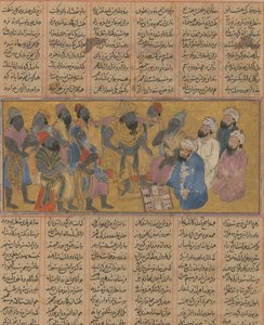 Buzurjmihr forklarer spillet med Backgammon Nard til Raja of Hind..., ca. 1300-30. af Unbekannt