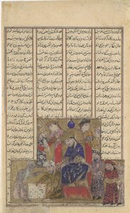 Buzurjmihr mestrer skakspillet, folio fra en Shahnama Kongebog, ca. 1330-40. af Unbekannt