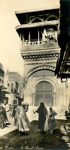 Cairo - A Street Scene, c1918-c1939. af Unbekannt