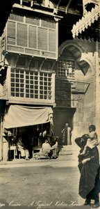 Cairo - Et typisk indfødt hus, c1918-c1939. af Unbekannt
