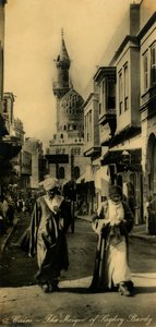 Kairo - Saghry Bardy-moskeen, c1918-c1939. af Unbekannt