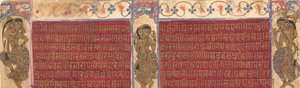 Celestial Performers: Folioer fra et Kalpasutra-manuskript, ca. 1490. af Unbekannt