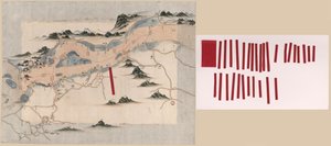 Changjiang shui shi Guazhou zhen biao zhong ying jiang xun quan tu af Unbekannt