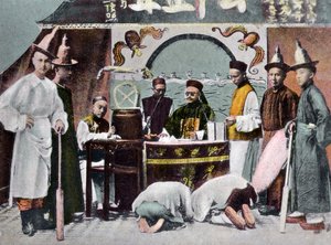 Kinesisk Domstol, Kanton, Kina, begyndelsen af det 20. århundrede af Unbekannt