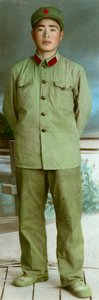 Kinesisk militæruniform, 1966 af Unbekannt