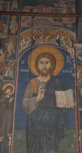 Christ Pantocrator, ca 1350 af Unbekannt