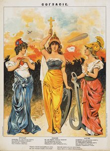 Concord. The Triple Entente, 1914. af Unbekannt