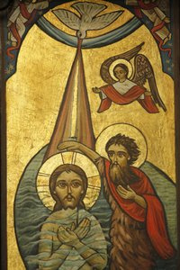 Koptisk ikon: Jesu dåb Cairo Egypten af Unbekannt