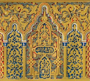 Gesims ved udspring af buer, vinduer i Hall of Ambassadors, 1907. af Unbekannt