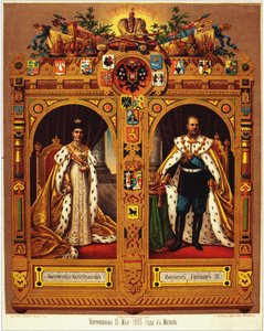 Kroning af Alexander III ark, 1883 af Unbekannt