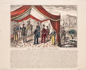 Kosakker besøger den tyrkiske Mushir efter slaget ved Kurekdere, 1855 af Unbekannt